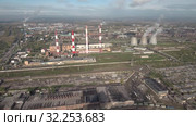 Компания HeidelbergCement. Завод по производству сухих строительных смесей. Вид с воздуха. 01 - 3. HeidelbergCement. Plant for the production of dry mixes. Aerial view. 01 - 3. (2019 год). Редакционное видео, видеограф Евгений Романов / Фотобанк Лори