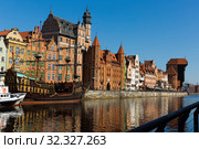 Motlawa river embankment in Gdansk (2018 год). Стоковое фото, фотограф Яков Филимонов / Фотобанк Лори