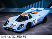 Porsche 917 (2019 год). Редакционное фото, фотограф Art Konovalov / Фотобанк Лори
