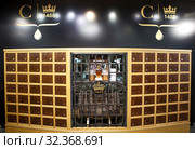 Винокурня Tullibardine. Деревня Блэкфорд. Шотландия. Великобритания (2019 год). Редакционное фото, фотограф Сергей Афанасьев / Фотобанк Лори