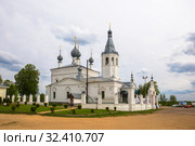 Годеново, церковь Иоанна Златоуста (2019 год). Стоковое фото, фотограф Юлия Бабкина / Фотобанк Лори