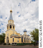 Ярославль, церковь Андрея Критского (Иоанна Постника) (2019 год). Стоковое фото, фотограф Юлия Бабкина / Фотобанк Лори