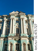 Дом Апраксиных — Трубецких (Апраксинский дворец. "Дом-комод". Улица Покровка, 22. Москва (2019 год). Стоковое фото, фотограф Александр Щепин / Фотобанк Лори