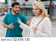 Couple is quarrelling because of the disagreements between them. Стоковое фото, фотограф Яков Филимонов / Фотобанк Лори