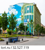 Управление Федеральной антимонопольной службы по Москве (2019 год). Редакционное фото, фотограф Александр Щепин / Фотобанк Лори
