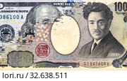 Japanese yen banknote is replaced by american dollar. Стоковое видео, видеограф FotograFF / Фотобанк Лори