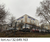 Центр стандартизации метрологии и испытаний ростест Москва здание (2019 год). Редакционное фото, фотограф Кузнецов Максим / Фотобанк Лори