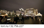 Christmas (New Year holidays) decoration in Moscow (at night), Russia-- Manege Square near the Kremlin (2019 год). Редакционное видео, видеограф Владимир Журавлев / Фотобанк Лори