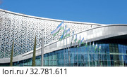 Флаги Узбекистана Tashkent City. Стоковое видео, видеограф Marat Ubaydullaev / Фотобанк Лори
