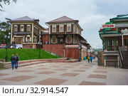 Город Иркутск, пешеходная зона 130 квартал осенью кафе Кастро (2019 год). Редакционное фото, фотограф Юрий Карачев / Фотобанк Лори