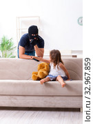 Child trafficking and abuse concept with small girl. Стоковое фото, фотограф Elnur / Фотобанк Лори