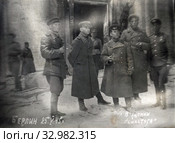 В здании Рейхстага. Берлин. 25.05.1945 год. Стоковое фото, фотограф Retro / Фотобанк Лори