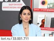 Грузинская и российская журналистка Тина Канделаки (2020 год). Редакционное фото, фотограф Сергей Соболев / Фотобанк Лори