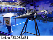 Зенитная управляемая ракета класса "земля-воздух", ЗУР С -125, экспонат парка "Патриот" (2020 год). Редакционное фото, фотограф Светлана Ясинская / Фотобанк Лори