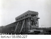 Судоподъемник в Нидерфинах, на Одер-Хафель канале, 1936. Стоковое фото, фотограф WWII / Фотобанк Лори