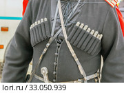 Russia, Samara, February 2017: Cherkessk of the Cossack. Стоковое фото, фотограф Акиньшин Владимир / Фотобанк Лори