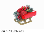 Gift package. Стоковое фото, фотограф Karl Koller / PantherMedia / Фотобанк Лори