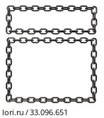 chain frame. Стоковое фото, фотограф Jörg Röse-Oberreich / PantherMedia / Фотобанк Лори