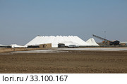 salt production. Стоковое фото, фотограф Willy Brüchle / PantherMedia / Фотобанк Лори