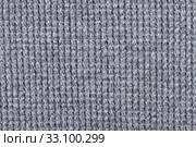 background from a woolen knitted fabric. Стоковое фото, фотограф Oleksandr Chub / PantherMedia / Фотобанк Лори