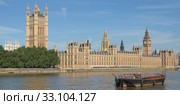 Houses of Parliament. Стоковое фото, фотограф Claudio Divizia / Smarterpix / Фотобанк Лори