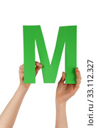 the letter M. Стоковое фото, фотограф Nadja Blume / PantherMedia / Фотобанк Лори