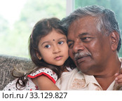 Grandparent and grandchild close up face. Стоковое фото, фотограф Wong Sze Fei / PantherMedia / Фотобанк Лори
