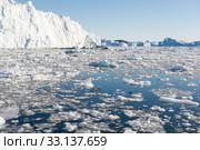 Beautiful Iceberg. Стоковое фото, фотограф Andreas Altenburger / Smarterpix / Фотобанк Лори