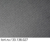 Black cardboard. Стоковое фото, фотограф Claudio Divizia / Smarterpix / Фотобанк Лори