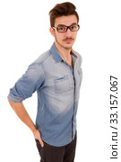 happy casual man. Стоковое фото, фотограф Rui Vale de Sousa / Smarterpix / Фотобанк Лори
