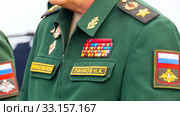 Russia, Samara, June 2019: uniform of Marshal of Russia Deputy Minister of Defense of the Army General Pankov. Редакционное фото, фотограф Акиньшин Владимир / Фотобанк Лори