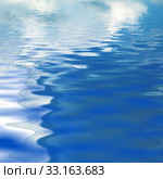 Abstract Water Ripples Background. Стоковое фото, фотограф Phongkit Longthong / PantherMedia / Фотобанк Лори