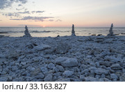 Rocks Piled on Each Other. Стоковое фото, фотограф Niklas Emmoth / PantherMedia / Фотобанк Лори