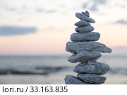 Rocks Piled on Each Other. Стоковое фото, фотограф Niklas Emmoth / PantherMedia / Фотобанк Лори