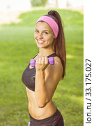 Fitness Slim Woman Training With Dumbbells. Стоковое фото, фотограф Mitar gavric / PantherMedia / Фотобанк Лори