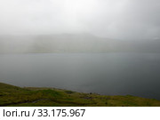 Landscape on the Faroe Islands. Стоковое фото, фотограф Andreas Altenburger / Smarterpix / Фотобанк Лори
