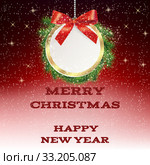 greeting new year card. Стоковое фото, фотограф Andrey Lipinskiy / PantherMedia / Фотобанк Лори