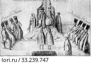 Цари Иоанн и Петр принимают иностранных послов. Из голландского издания 1694 года. Стоковая иллюстрация, иллюстратор Мария Кылосова / Фотобанк Лори