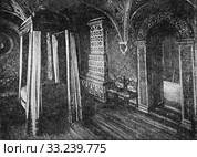 Царская опочивальня в Кремлевском дворце. Стоковая иллюстрация, иллюстратор Мария Кылосова / Фотобанк Лори