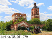 Saratov Region, Russia. Traveling around the Novoburas district, the sights of the village of Loch, Gremyachka. Church of St. Nicholas the Wonderworker. Ruined building 19th century 1821. Photo series (2019 год). Стоковое фото, фотограф Светлана Евграфова / Фотобанк Лори