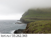 Landscape on the Faroe Islands. Стоковое фото, фотограф Andreas Altenburger / Smarterpix / Фотобанк Лори
