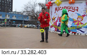 Цирковой номер на Масленицу в Хорошево-Мневниках. Москва (2020 год). Редакционное видео, видеограф Сергей Соболев / Фотобанк Лори