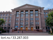 Russia, Khabarovsk, August 8, 2019: summer Building of the far Eastern state medical University on Central street in the city of Khabarovsk. Редакционное фото, фотограф Катерина Белякина / Фотобанк Лори