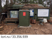 Выставочный комплекс "Сестрорецкий рубеж". Сестрорецк. (2020 год). Редакционное фото, фотограф Роман Рожков / Фотобанк Лори