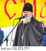 Иеромонах Владимир (в миру Василий Бирюков) - настоятель кафедрального Преображенского храма города Бердска. Город Бердск, Новосибирская область, Западная Сибирь, Россия (2020 год). Редакционное фото, фотограф Евгений Мухортов / Фотобанк Лори
