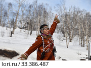 Коряки. Малые народности России (2020 год). Редакционное фото, фотограф syngach / Фотобанк Лори
