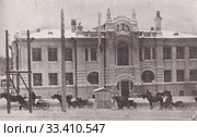 Первый в Сибири Бактериологический институт и Пастеровская для предохранительных прививок станция имени Ивана и Зинаиды Чуриных в Томске. Стоковое фото, фотограф Ирина Климкович / Фотобанк Лори