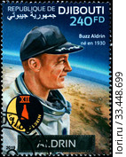 Базз Олдрин (Buzz Aldrin, 1930). Почтовая марка Республики Джибути, 2019 год. Стоковое фото, фотограф Щеголева Ольга / Фотобанк Лори