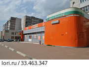 Магазин "Дикси". Улица Володарско, 37. Город Орехово-Зуево. Московская область (2014 год). Редакционное фото, фотограф lana1501 / Фотобанк Лори