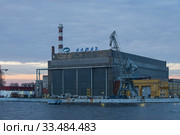 Санкт-Петербург. Завод "Алмаз" (2020 год). Редакционное фото, фотограф Литвяк Игорь / Фотобанк Лори